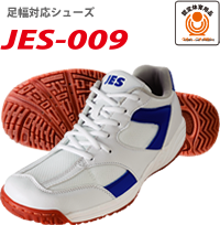 JES-009
